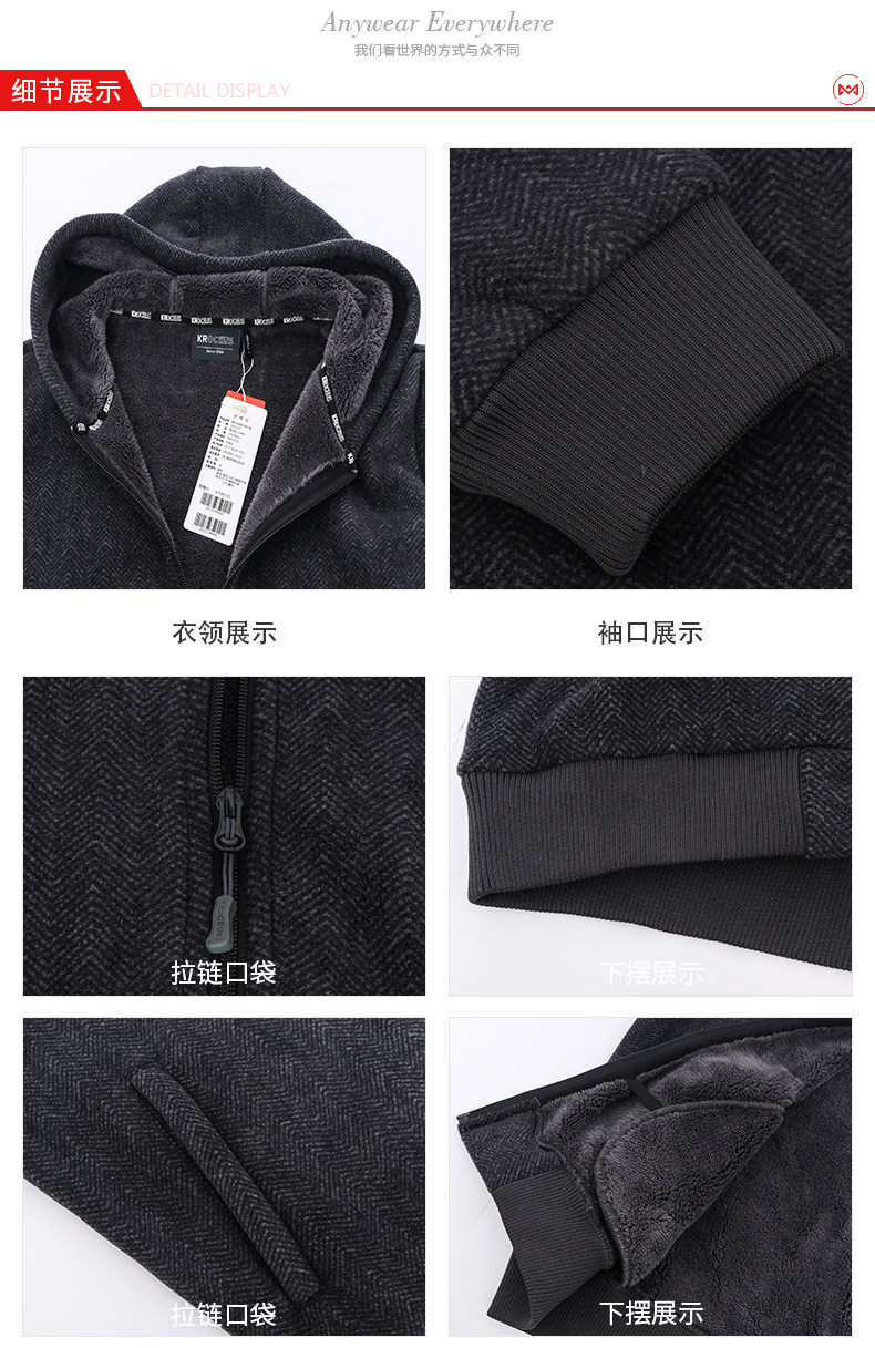 清仓M码 地球科学家 Polartec 200 男抓绒卫衣 内衬超柔长毛绒 图4