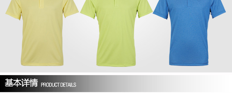 Polo sport homme KROCEUS en autre - Ref 555541 Image 7