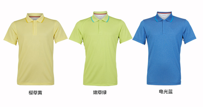 Polo sport homme KROCEUS en autre - Ref 555541 Image 12