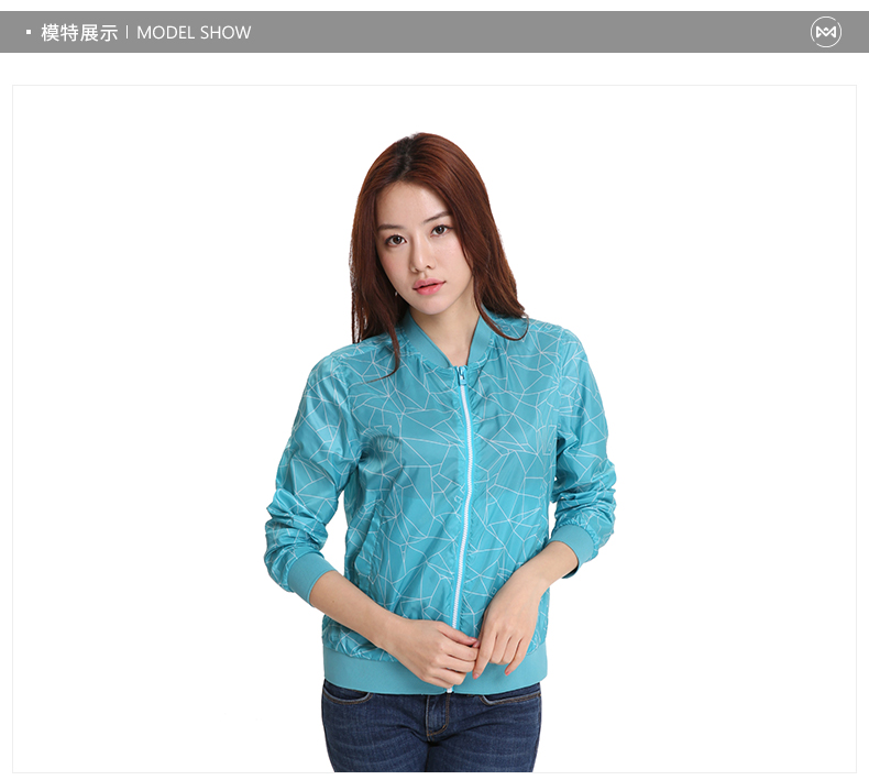 地球科学家 女 防风防晒防泼水 棒球领皮肤风衣 图8