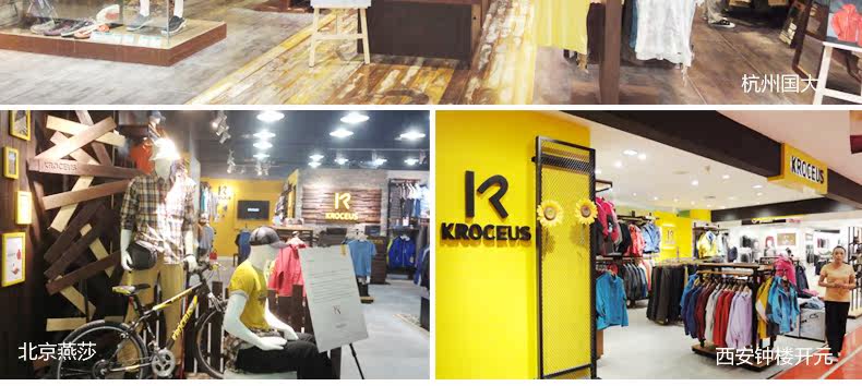 Polo sport homme KROCEUS en autre - Ref 555541 Image 24