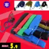 Electric self-propelled tricycle shelf luggage rope Fixed trunk Elastic rope Elastic rope Binding belt
