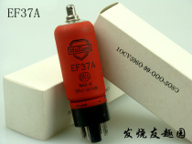 New original box Big Shield EF37 EF36 KTZ63 6W7G 6J7GT CV358 VR56 electron tube