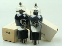 Brand new original box American 6F8G 6SN7GT 6N8P CV181 ECC32 electron tube