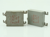 New DUCATI Italy 0 1UF1600V oil-immersed coupling capacitor