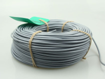 Brand new German antique signal line