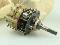 Brand new RUSSIAN signal transfer switch Band switch