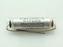 New TCC UK 0 1UF 350V oil-immersed coupling capacitor