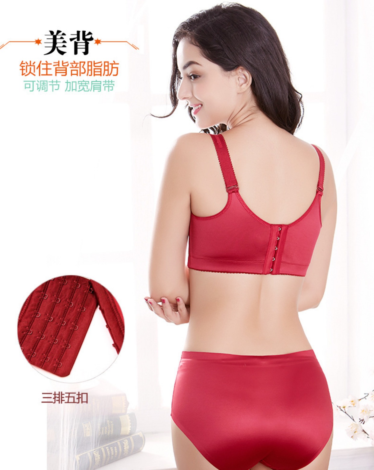 Cộng thêm mm béo cỡ lớn, áo ngực đặt ly mỏng không có dấu vết không có vòng thép để nhận được bộ đồ lót nữ gợi cảm mịn màng. thời trang nữ cao cấp
