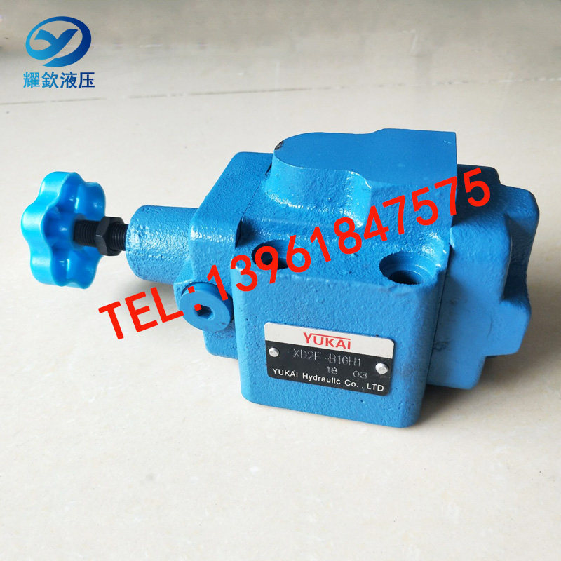 X2F-B10H sequential valve XD2F-B10H unidirectional sequential valve X2F-B20H XD2F-B20H hydraulic valve
