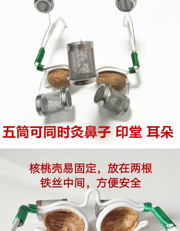Walnut moxib Fir kính khung walnut vỏ mắt moxib Fir nhà trẻ em cận thị kính mắt moxib Fir hộp moxib Fir mắt dụng cụ moxib Fir - Kính khung kính cận thời trang