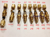1 hao 2 hao 3 4 hao 5 hao 1 8 metering element machine check valve di kang shi proportional Distributor pipe bushing