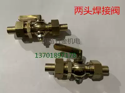 Two-way plug valve welding Cock valve double-head live Coke pressure gauge valve welding 8*10*12*16
