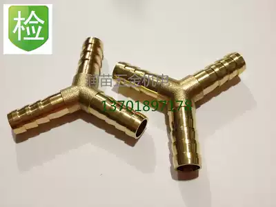 GA copper pagoda tee fitting herringbone three equal diameter air pipe hose fitting 34 6 8 10121416