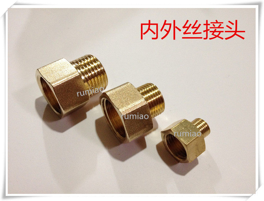 Pressure gauge adapter water meter adapter copper joint core filling connector inside 10x1 to outside 2 minutes