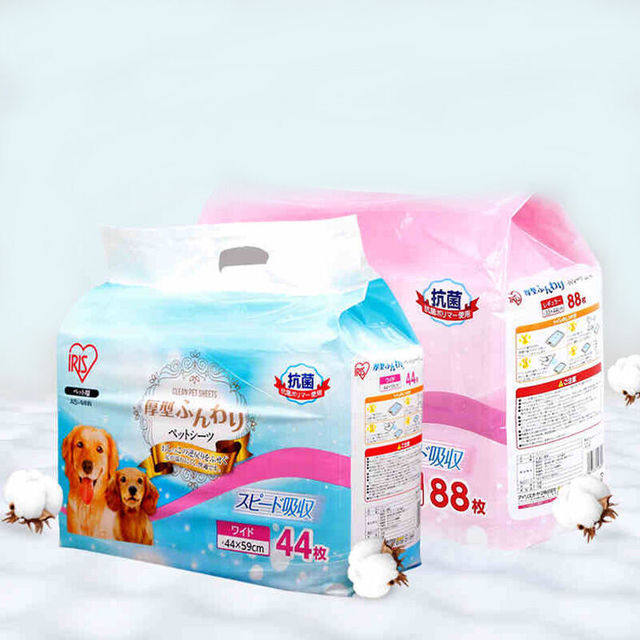 Pooch Diaper Big Diaper Water Absorbent Thickened Urine Mat Pet Rabbit Deodorant Cat Disposable Urine not wet