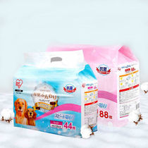 Pooch Diaper Big Diaper Water Absorbent Thickened Urine Mat Pet Rabbit Deodorant Cat Disposable Urine not wet