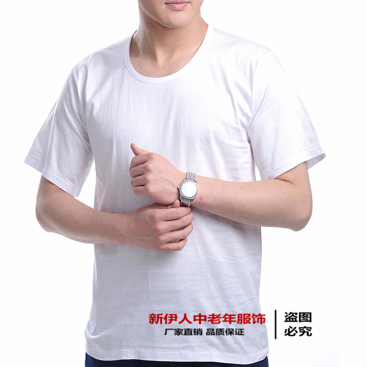 Nam mùa hè cotton ngắn tay T-Shirt trung niên cộng với phân bón để tăng áo giản dị phần mỏng áo sơ mi