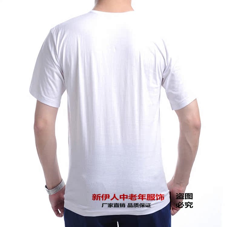 Mùa hè của nam giới và phụ nữ ngắn tay cotton T-Shirt trắng văn hóa quảng cáo áo sơ mi mỏng phần trung và cũ tuổi lỏng lẻo kích thước lớn áo sơ mi