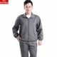 Mùa thu nam trung niên thể thao áo khoác giản dị người già thể thao hai mảnh phù hợp với mùa xuân và mùa thu quần kích thước lớn cha