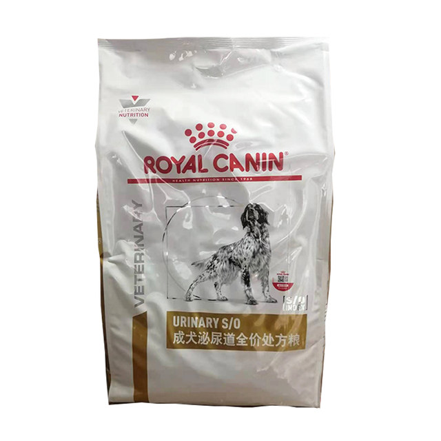 Spot French royal urinary tract prescription food LP182kg ລາຄາເຕັມ urinary stone dog food dog food prescription food