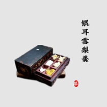 Ho Ling Ling Osmanthus and Sydney Fungus Milk Soup (Ready-to-eat) (Stewed) (Brewing)Fungus Soup