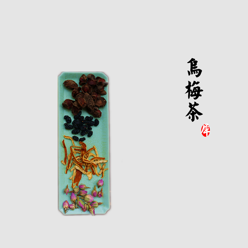 What's the Spirit of the Spirit?) (Umetea) free of cooking direct flush with plum broth summer degradation thirst giving away osmanthus sauce