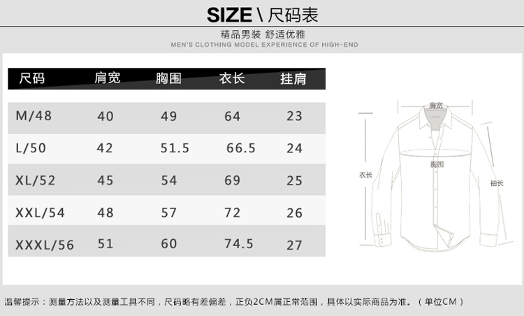 POLOJIANI Hoa Kỳ Paul Mùa Xuân và Mùa Thu Nam Vest Không Tay Đan Áo Len Áo Len Cổ Chữ V Bông vest