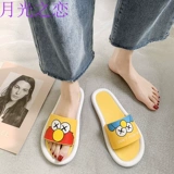 Тапочки подходит для мужчин и женщин для влюбленных, летнее модное трендовое нескользящое кунжутное масло, мягкая подошва