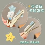 Милая синяя заколка для волос, челка, заколка-крабик, аксессуар для волос, шпильки для волос