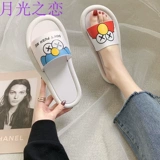 Тапочки подходит для мужчин и женщин для влюбленных, летнее модное трендовое нескользящое кунжутное масло, мягкая подошва