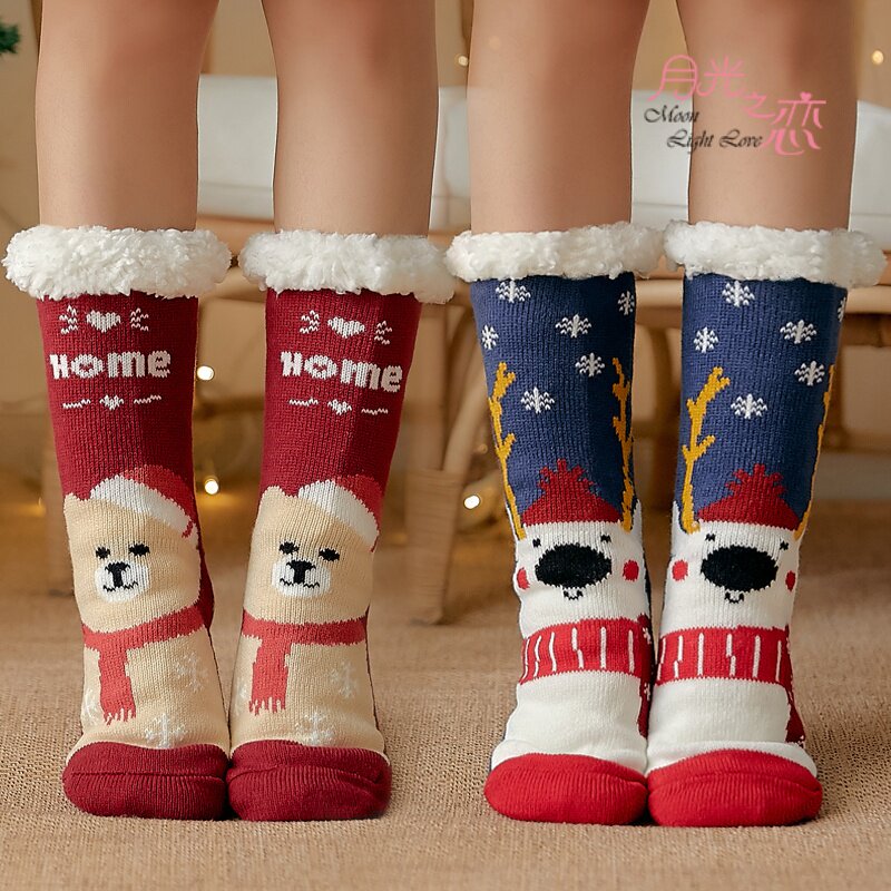 Warm Foot Bao Winter Warm Feet Sleeping sleeping by coveted bed and sleeping with dormitory office Not plugged in electric heating Sox