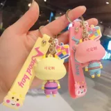 Мультяшный брелок, милая подвеска, популярно в интернете, делается под заказ