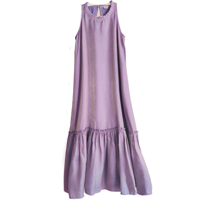 Ruonong Round Dance Series Streaming Lilac Fairy Mermaid Sleeveless French Lace Strap Holiday Long Dress