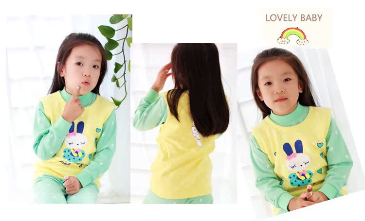Gilet enfant - Ref 2070148 Image 22
