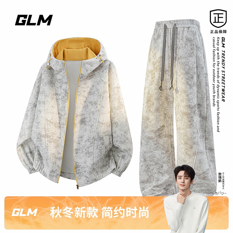 [Endorsement by Ao Ruipeng] Glm American-Style Tie-Dye Hooded Jacket Set for Men and Women, Super Stylish for Autumn, Trendy Men's Clothing