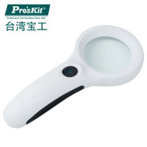 Taiwan Baogong MA-019 3X handheld LED light magnifying glass can be checked for the elderly to read 3 times imported