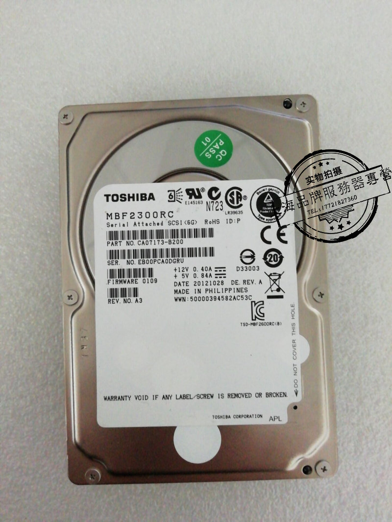 Toshiba TOSHIBA MBF2300RC 300G 10K 2 5 inch SAS server hard drive