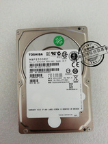 Toshiba TOSHIBA MBF2300RC 300G 10K 2 5 inch SAS server hard disks