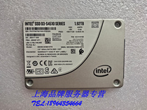 Intel SSDSC2KB019T8 S4510 1 92T SSD 2 5 inch SATA enterprise hard drive