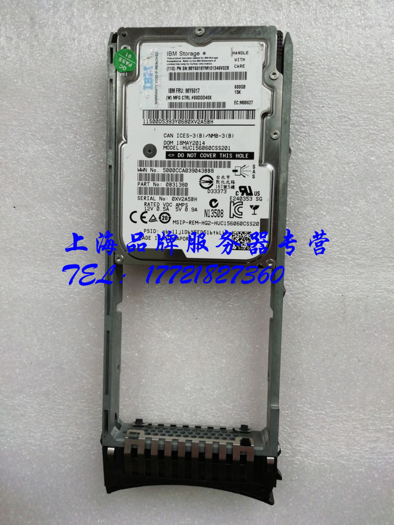 IBM 98Y6017 98Y6018 DS8870 storage hard disk 600G 15K 2 5 inch SAS hard disk