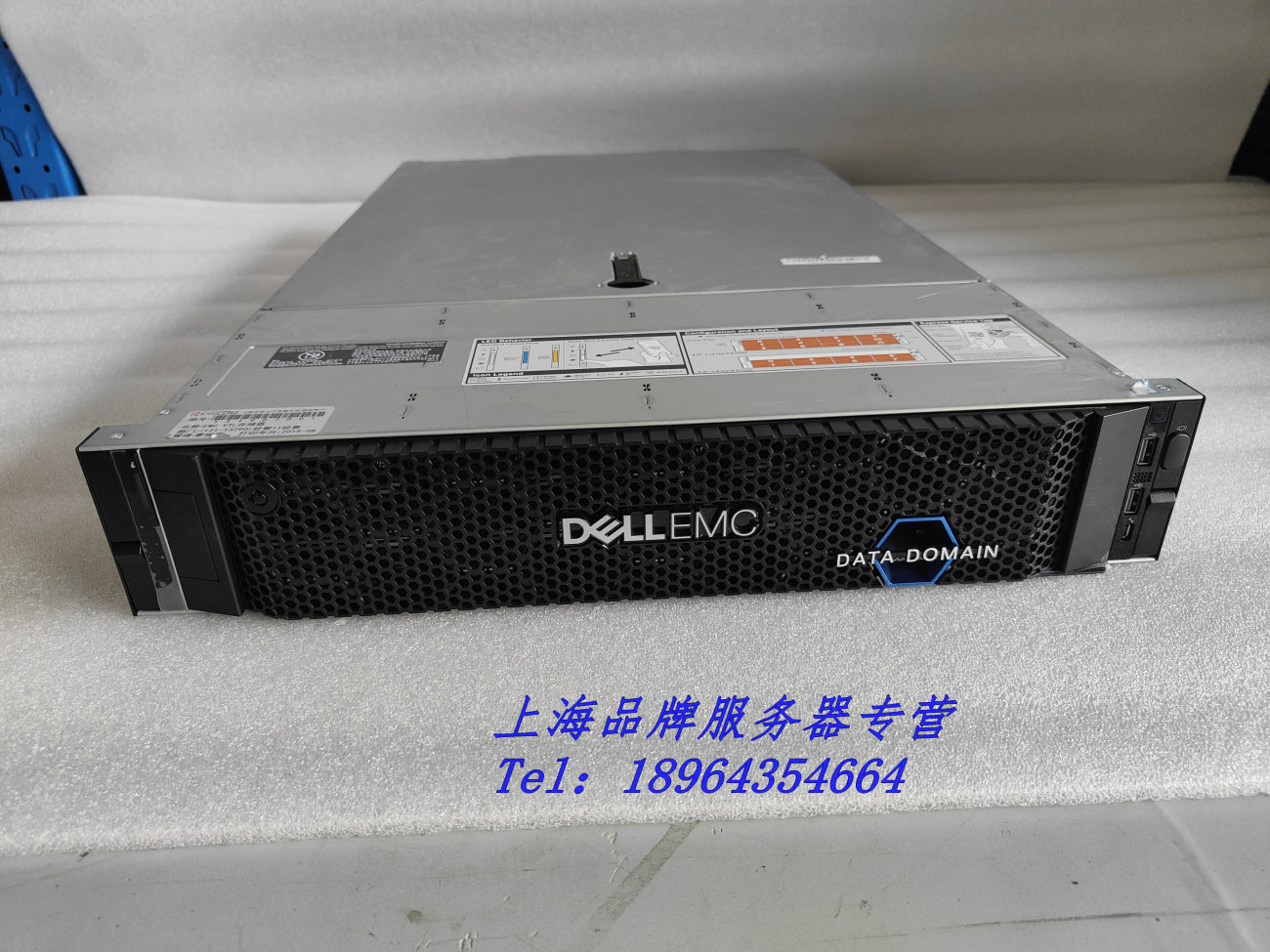 戴尔//EMC Data Domain DD3300 磁盘阵列存储服务器 实物图 现货