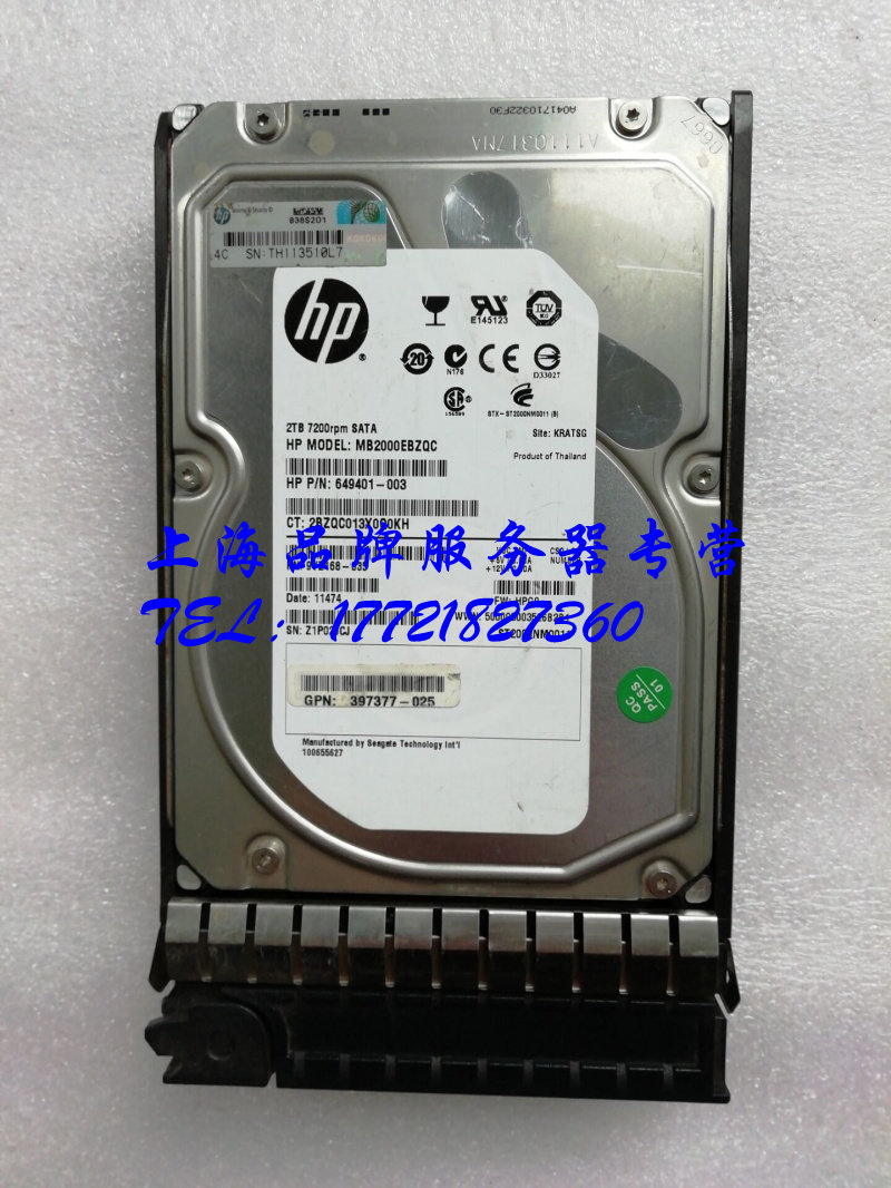 HP HP 508040-001 507632-B21 2T 7 2K SATA 3 5 649401-003