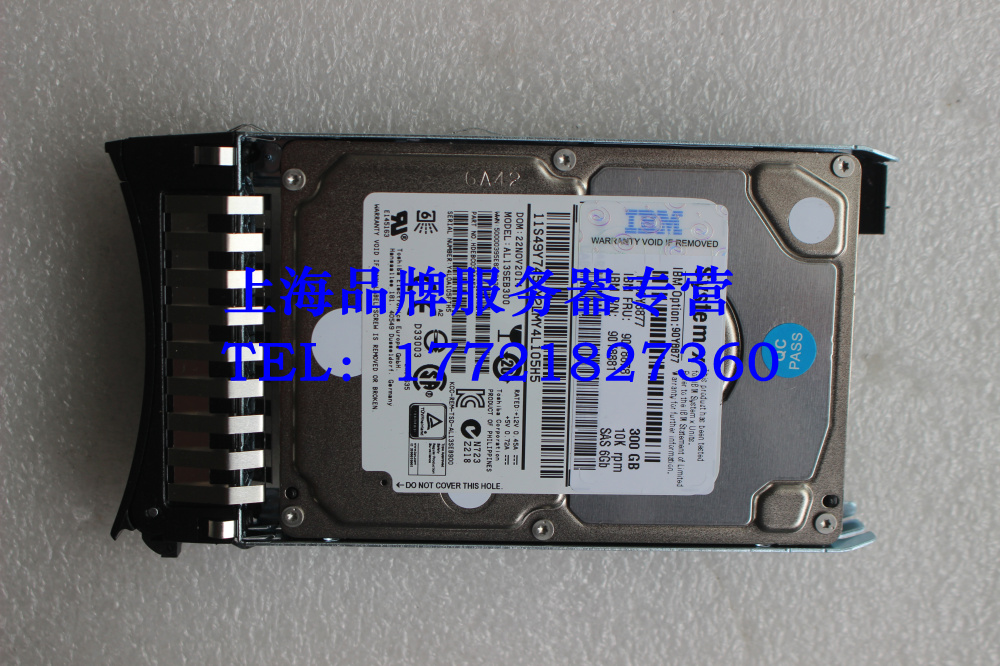 IBM 90Y8877 90Y8878 300G 10k SAS 2 5 hard drives X3650M3 M4 90Y8881
