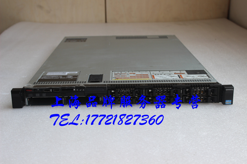 Avaya 700506570 R620 Server 303580 Intel Xeon E5-2630 16G