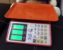 Abdominal scale Electronic desktop scale Precision countertop scale Express parcel scale peritoneal dialysate abdominal supplies