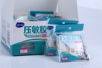Haishi Hainuo medical pressure sensitive tape PE (breathable) type Low allergy strong viscosity Easy to tear