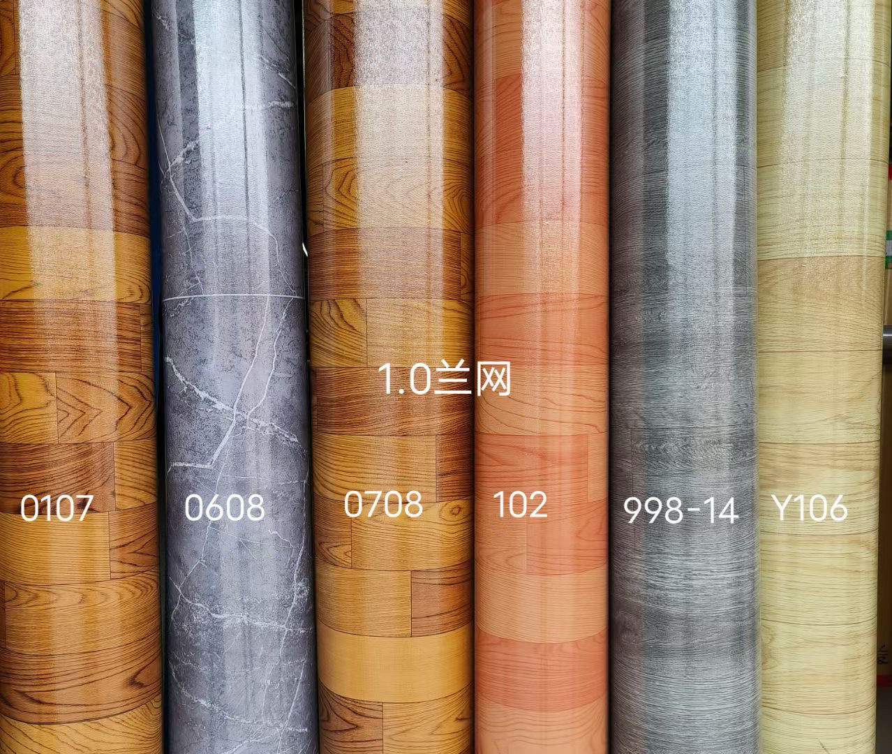 Линолеум pvc塑胶地板革家用卧室客厅地板垫耐磨防水地胶直接铺塑胶地板胶 Excellent use