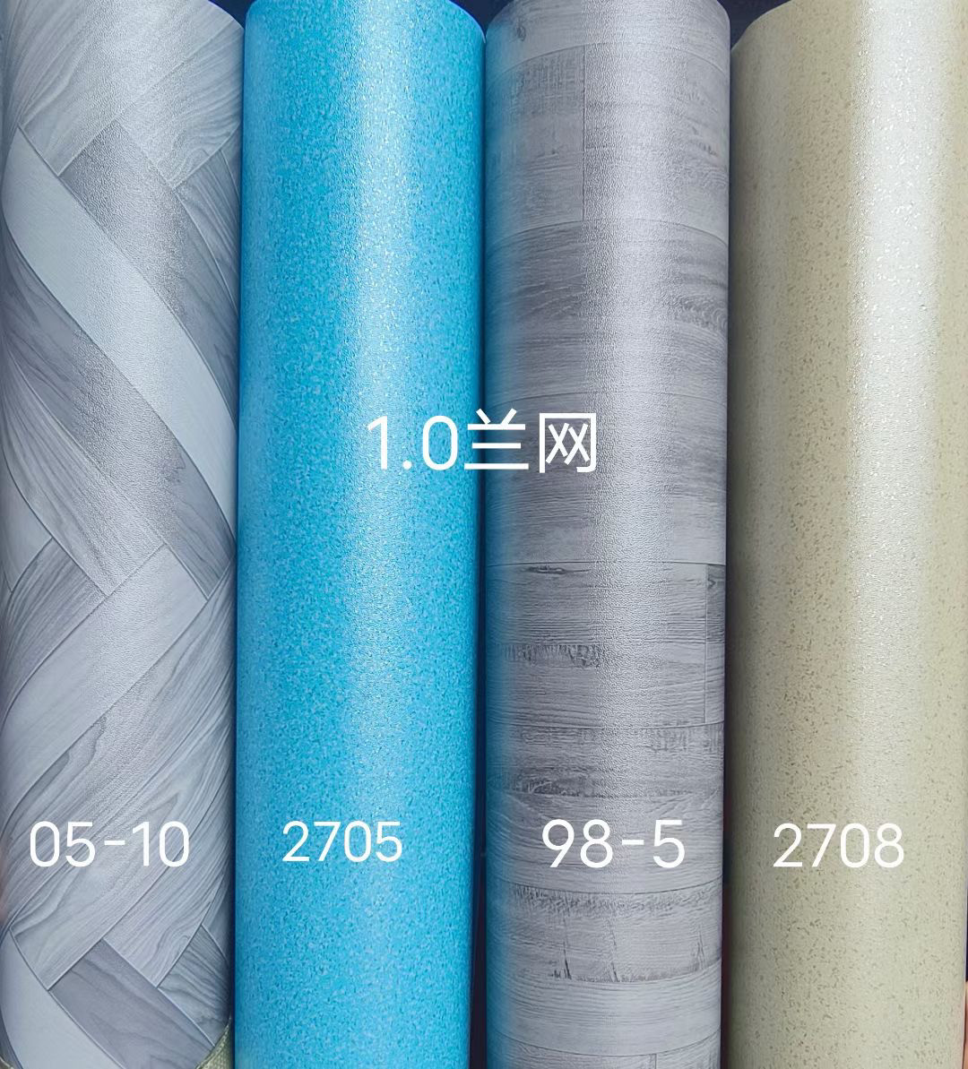 Линолеум pvc塑胶地板革家用卧室客厅地板垫耐磨防水地胶直接铺塑胶地板胶 Excellent use