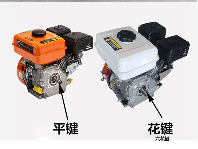 Gasoline engine small 170F/188F four-stroke micro-Tiller extruder pesticide agricultural water pump power head